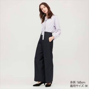 Uniqlo High Waist Wide Leg Pants